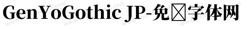 GenYoGothic JP字体转换